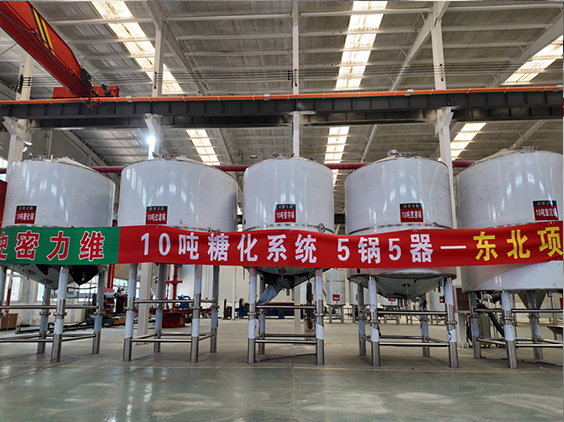 邵原镇精酿啤酒设备厂—5吨五锅五器糖化系统—四川项目
